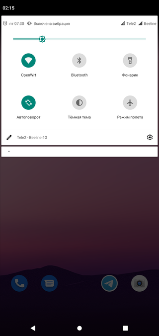 zenfone_max_pro_m2_android_10_notification_bar
