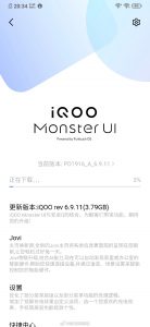 monsterUI