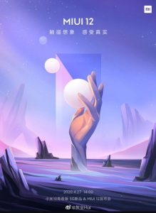 miui 12 poster