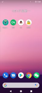 honor play android 10