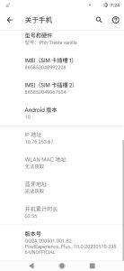honor play android 10