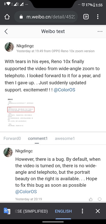 reno 10x zoom june patch
