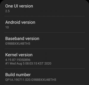 galaxy-s20-one-ui-2.5-update-europe