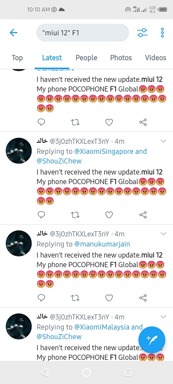 miui 12 poco
