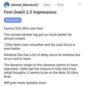 samsung-one-ui-2.5-reddit