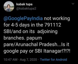 sbi-upi-error-2