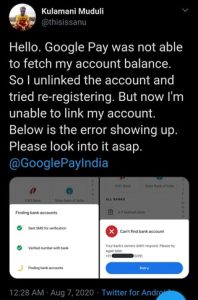 sbi-upi-error-4