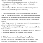 Realme-App-Issues-2