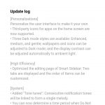 Realme-X2-Pro-Realme-UI-2.0-beta-update-2