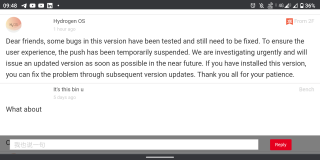 oneplus 7 pro android 11 halted