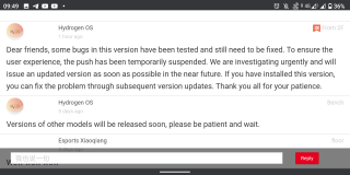 oneplus 7T Pro android 11 halted